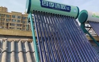 四季沐歌太阳能售后电话是多少？