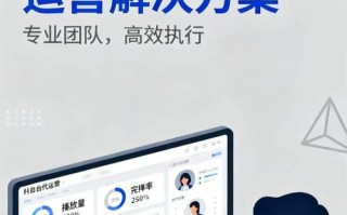 抖音快手自助下单平台，真能便宜又涨粉吗？