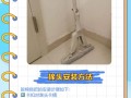 普通拖把怎么装上去