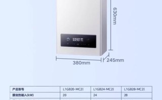 苏州美的壁挂炉售后电话是多少？