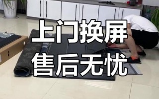 小米电视售后报修电话是多少？