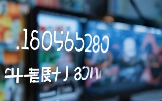 海尔电视售后电话2025最新是多少？