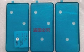 魅族官方售后电话是多少？