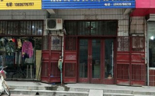 水东家电维修电话是多少？