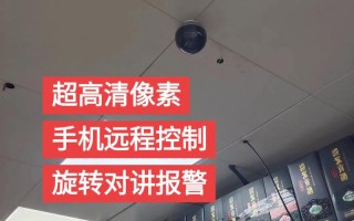 维修监控电话是多少？