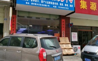 液晶维修电话是多少？