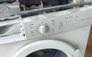 西门子洗衣机安装电话多少？