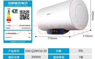 万和新热水器售后电话是多少？