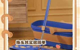 拖把头如何轻松松开？