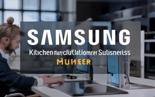 三星炉具客服电话是多少？