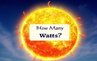 小太阳多少瓦才够用？