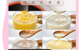 九阳米糊机真能打果蔬汁？效果好吗？