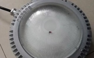 厂房防爆LED灯具如何选型更安全？