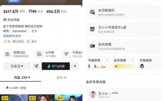 ks直播24小时低价下单网站推荐-抖音人气在线下单网站-ks在线点赞24小时免费下单平台