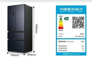 容声冰箱官方真伪查询电话是多少？