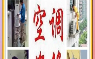 格力空调全国报修电话是多少？