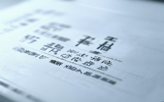 康佳客服投诉电话是多少？