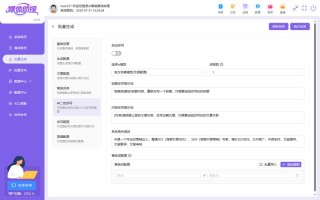 24小时抖音自助下单平台网站-抖音刷双击20在线网址-DY点赞平台24小时在线下单免费