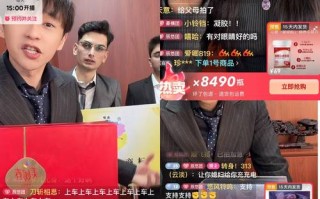 dy直播与快手粉丝下单网址如何24小时秒到账？