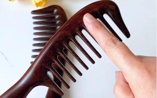 怎么辨黑檀梳子