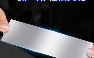 煤气灶与台面用什么胶