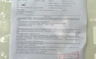 索尼维修部电话号码是多少？