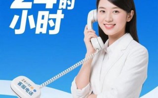 沧州华帝客服电话是多少？