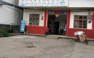 广西空调维修电话号码是多少？