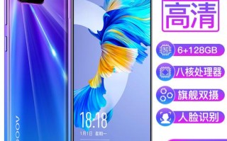 朵唯官网电话是多少？