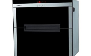 南昌康宝消毒柜维修电话是多少？