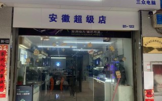 武汉飞利浦专柜电话是多少？