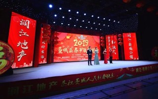 藁城广电维修科电话是多少？