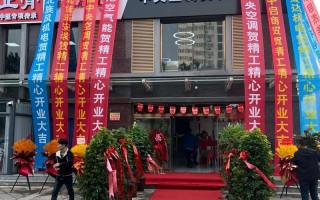 宁波日立售后电话是多少？