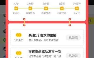 抖音涨评论业务网站-dy业务自助下单-dy低价涨粉
