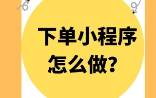 在线一键刷抖音双击-抖音下单自助怎么操作-抖音自助下单平台网站低价下载