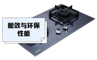 康佳燃气灶报修电话是多少？