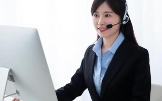 志高客服电话是多少？售后热线是多少？