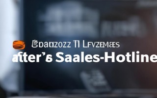 胶州三星电视售后电话是多少？