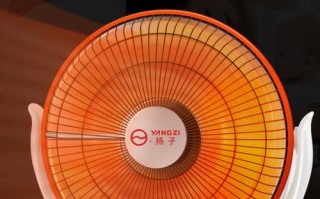 小太阳取暖器什么意思