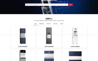 吉之美售后服务电话