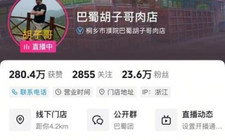 全网便宜24小时自助下单网站-抖音涨赞自助下单平台网站-抖音涨粉最便宜的网站