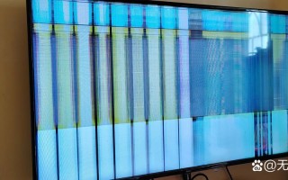 液晶屏故障有哪些常见现象？