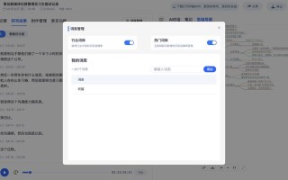 KS业务平台24小时秒单业务-抖音自助业务下单怎么取消-DY在线业务24小时秒单业务平台