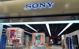 广州索尼电视专卖店电话是多少？