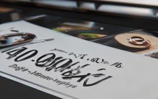 康太厨具大庆售后电话2025最新是多少？