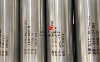 钛合钢是什么材料？成分与用途揭秘。