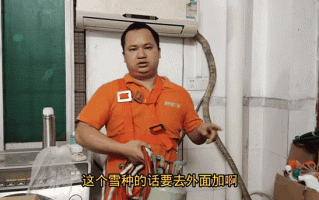 格力空调加雪种电话