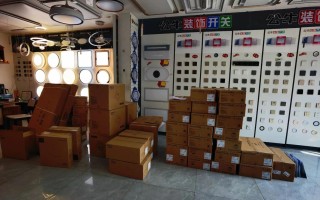 格拉马克灯具代理如何加盟？