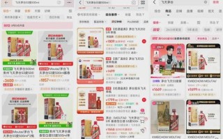 橘子代冲网24小时自助下单，免费低价涨抖音评论？