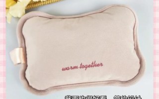 加热水袋加多少水合适？